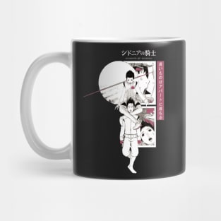 Knights Of Sidonia '' HEROES '' V2 Mug